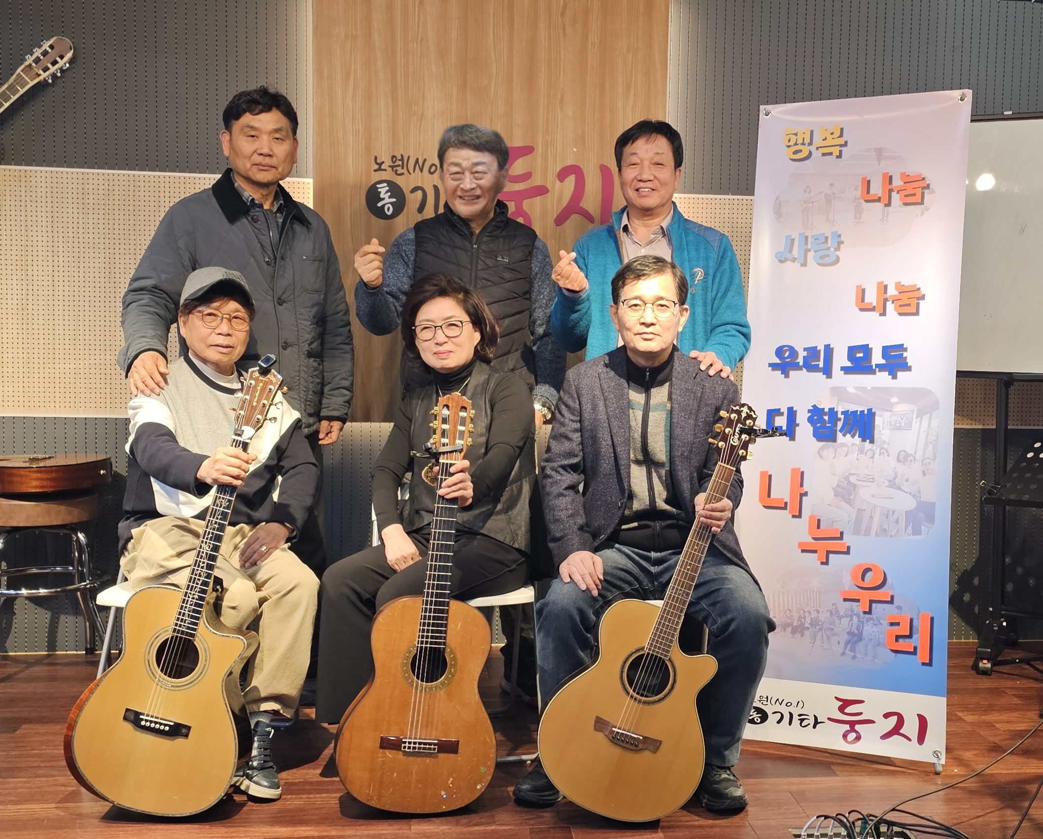나우누리
